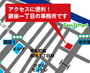 アクセスマップ